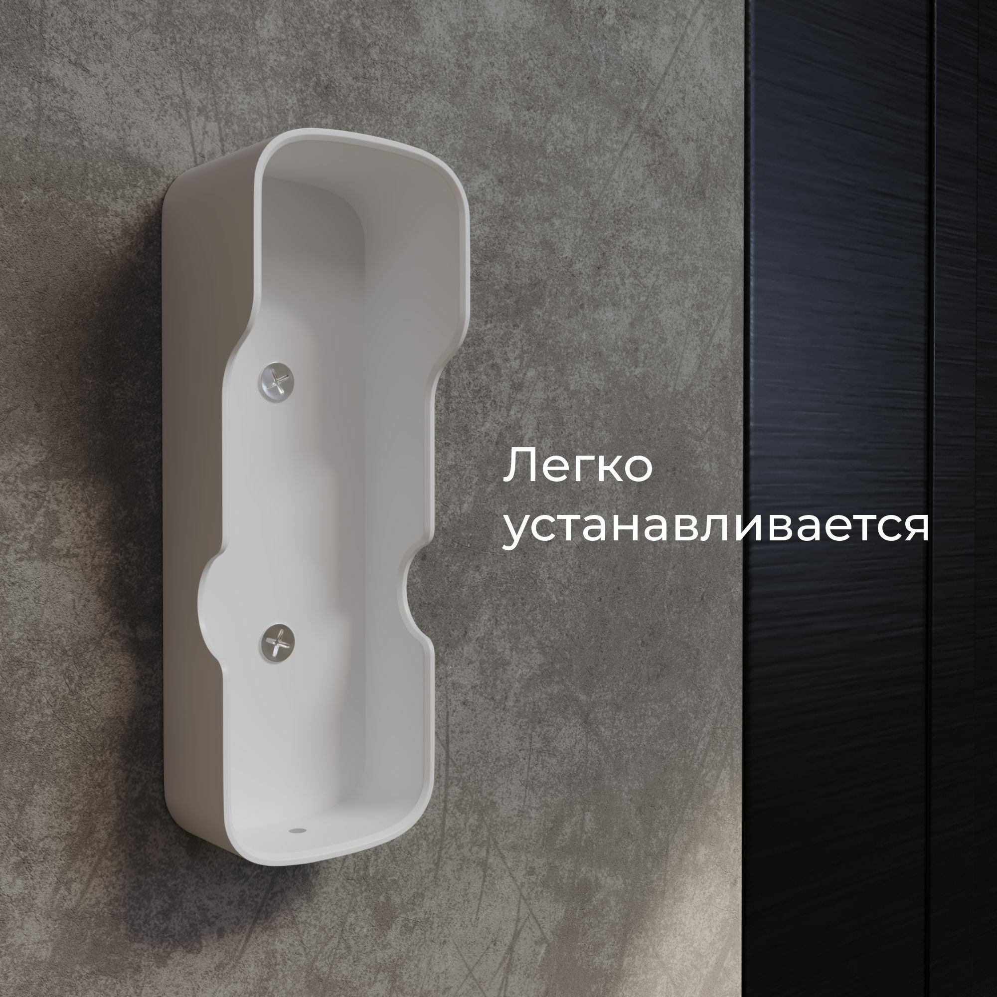 Умный видеозвонок 76105/00 Elektrostandard