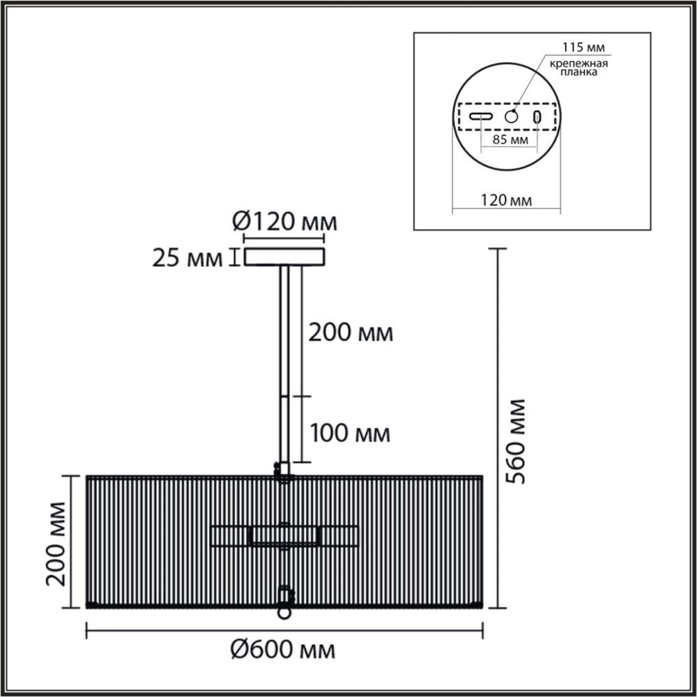 Люстра потолочная *60*56-56 см, 7*E14*40W, Lumion Silvana LUM8286/7, черный