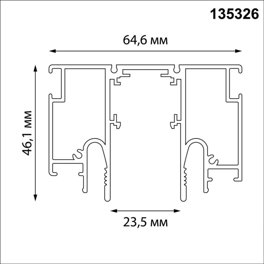 Шинопровод для монтажа в натяжной потолок 200 см, LumFer For Novotech Flum 135326, черный
