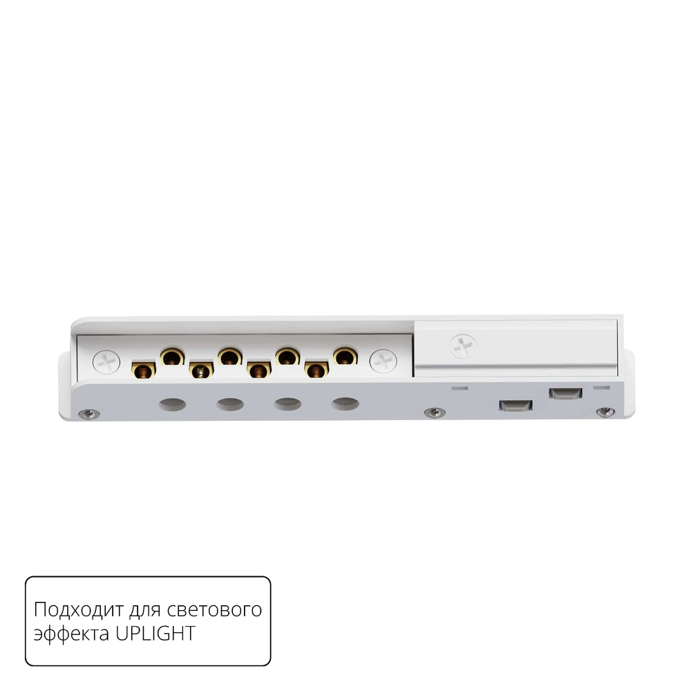 Коннектор ввода питания Arte Lamp OPTIMA - UPLIGHT A750133