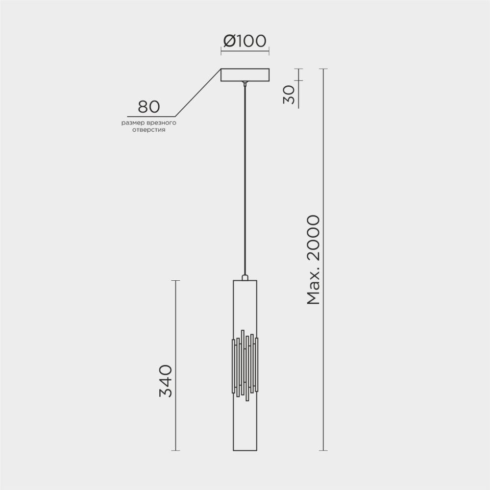 Светильник *10*34 см, LED*6W, 4000K, Modelux  ML.88987.1 CR, Хром