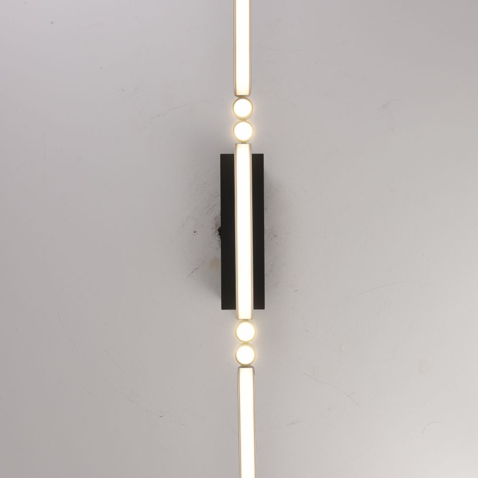 Подвесной светильник 120*2-150 см, LED*33W, 3000-6000K, iLedex Vision 9309D-1200-2 WH+BK, Белый/Черный