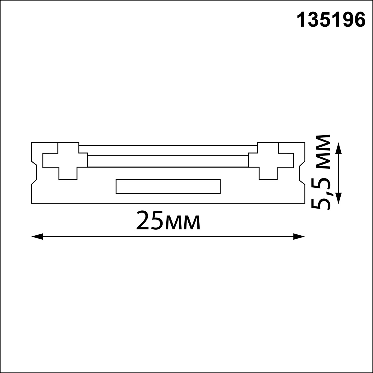 Шинопровод магнитный 2м Novotech Smal 135196, белый
