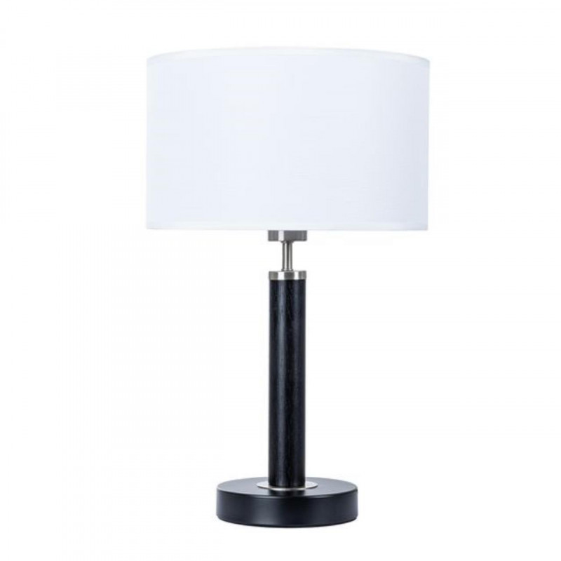 Настольная лампа Arte lamp Robert Матовое серебро A5029LT-1SS
