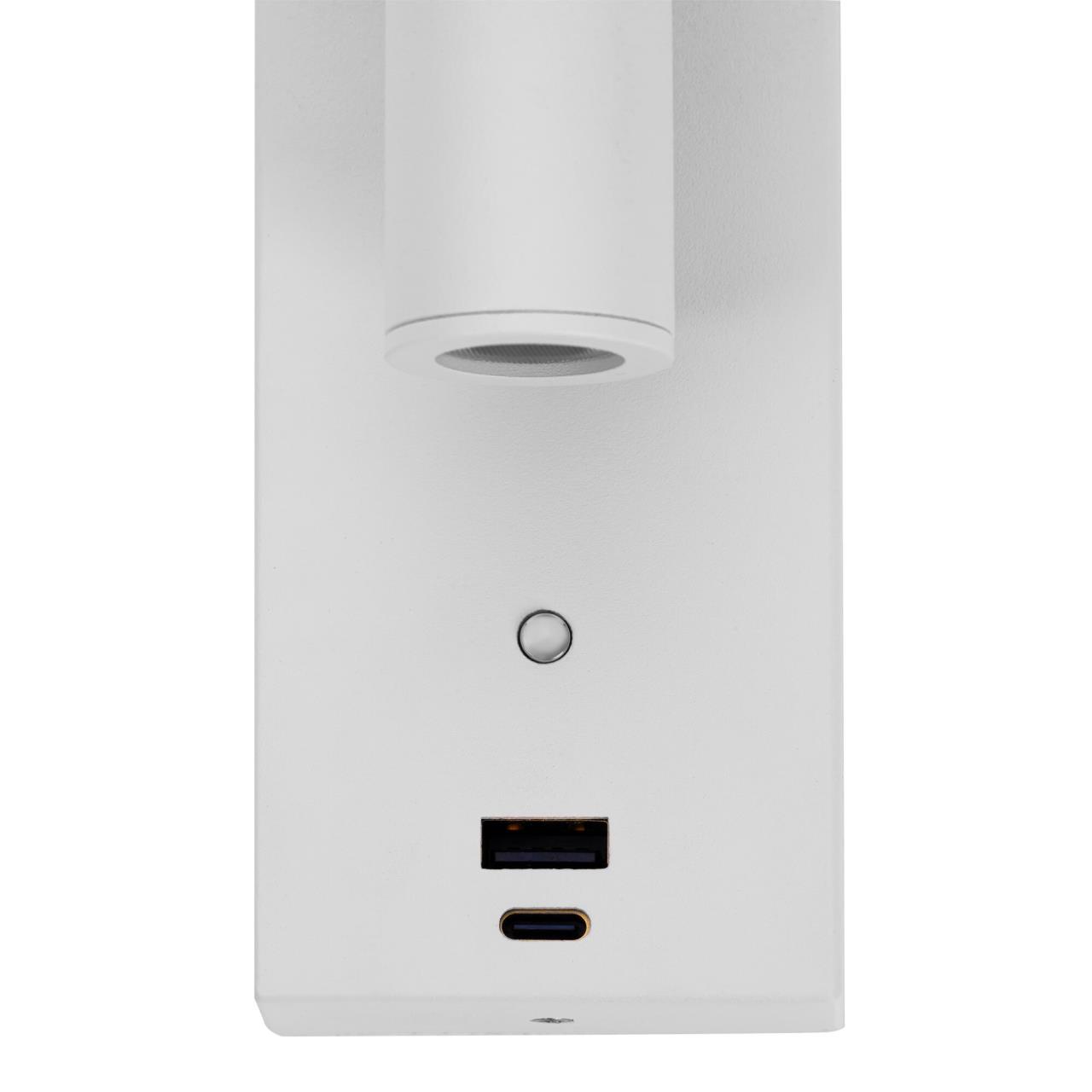 Светильник 18 см, 3W, 3000K, Citilux Декарт CL704430 LED USB, белый