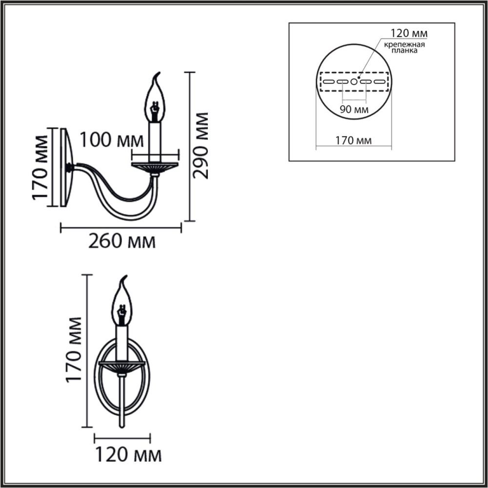 Бра 13**-29 см, 1*E14*40W, Lumion INCANTO 8033/1W, медь, прозрачный