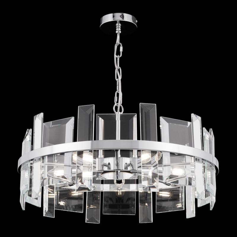 Подвесная люстра Maytoni Cerezo MOD201PL-05N, хром, диаметр 60см