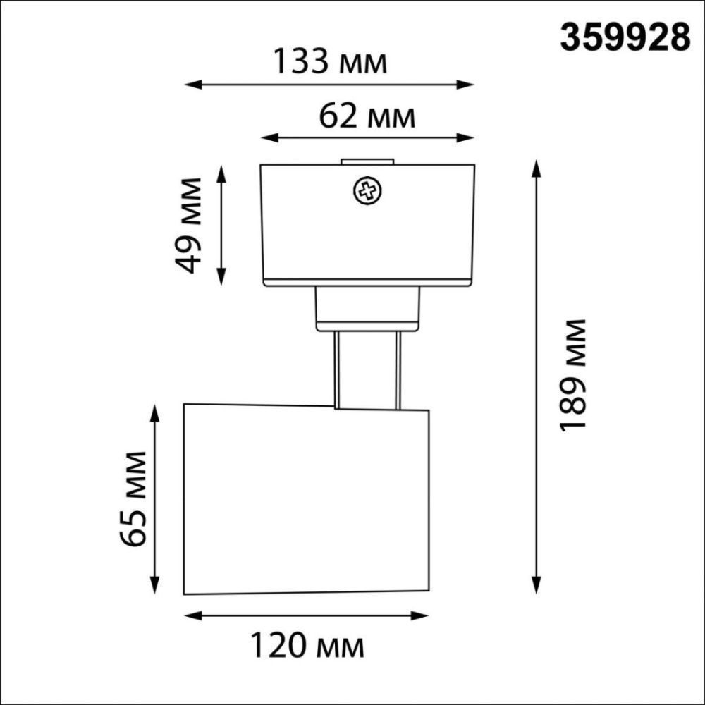 Накладной спот с переключателем цв. температуры 19 см, 20W, 3000-6000K, Novotech Over Selene 359928, белый