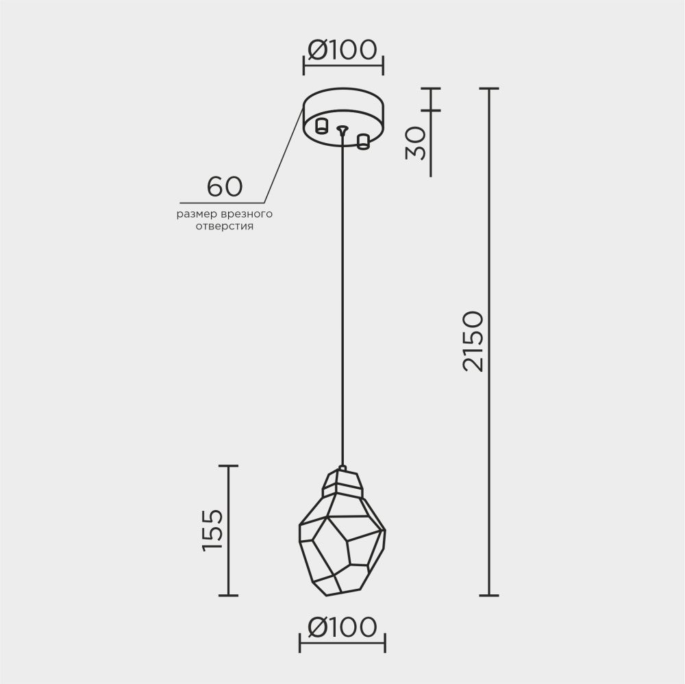 Подвесной светильник **120 см, LED 5W, 4000K, Золото MODELUX ML.88971.1 GD
