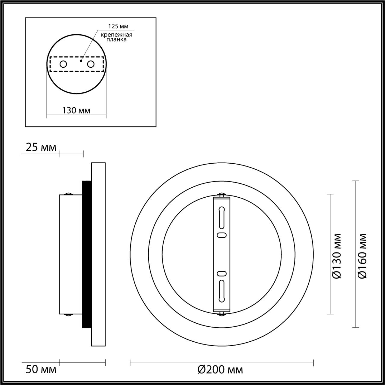 Бра 20 см, 8W, 3000K, ODEON LIGHT TRAVERTINO 6625/8WL бежевый