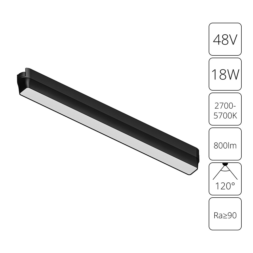 Трековый магнитный светильник 34 см, 15W, 2700-5700K, Arte Lamp Rapid A2968PL-1BK, черный