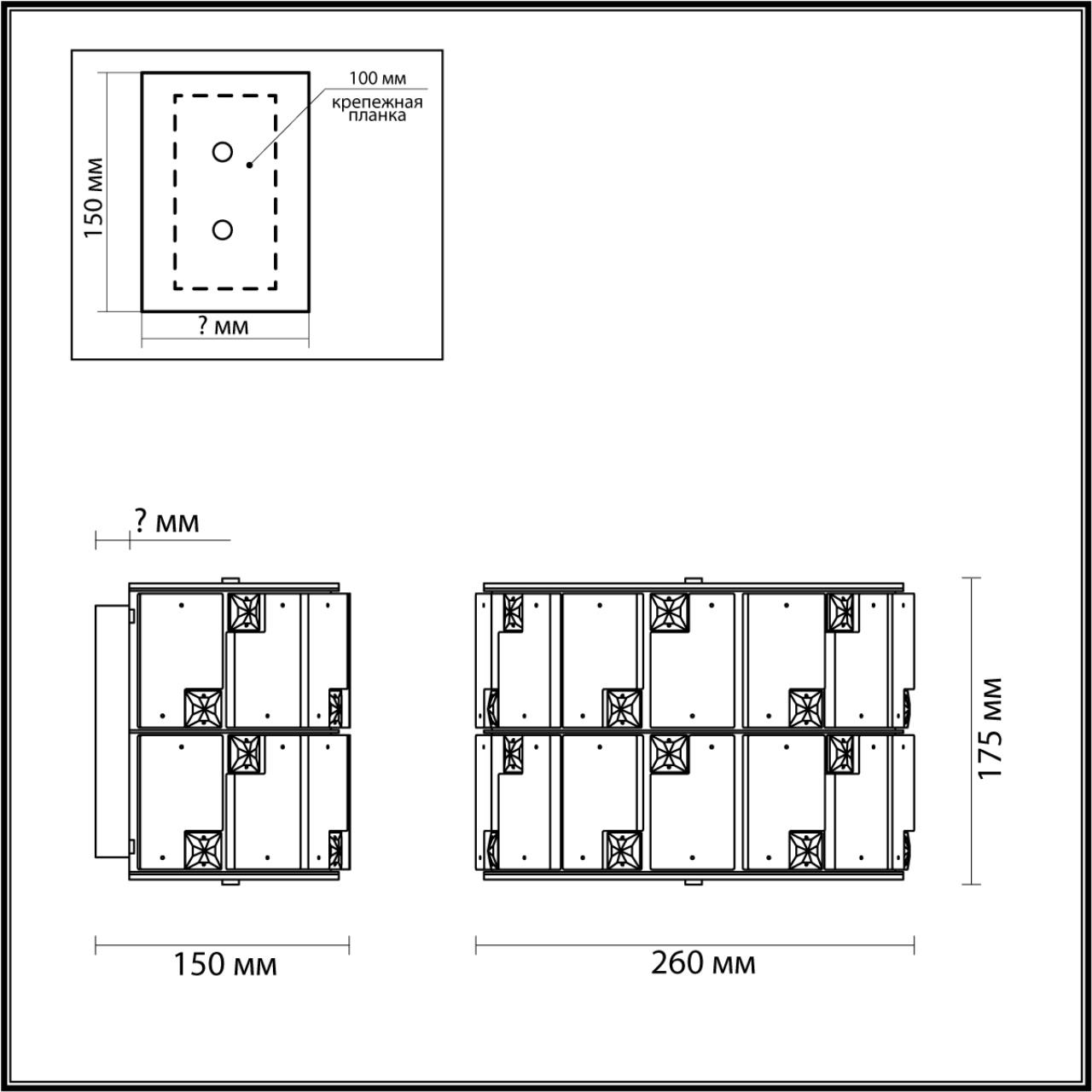 Бра 26**17,5 см, E14 2*2*40W,  К, Odeon Light Chessi 5076/2W, золото/прозрачный/белый