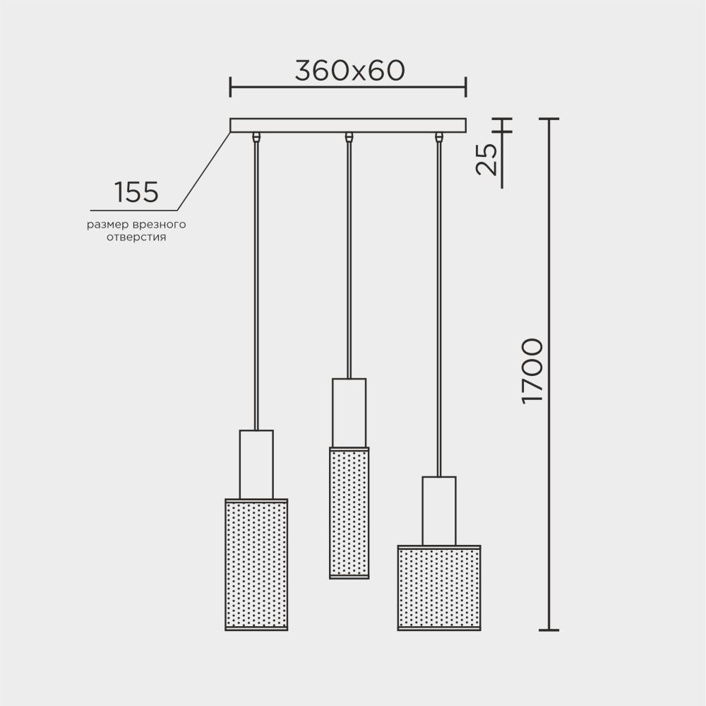 Подвесной светильник 38x12x47см, Е27, 3x60Вт, , Modelux MD.0655.380 Черный