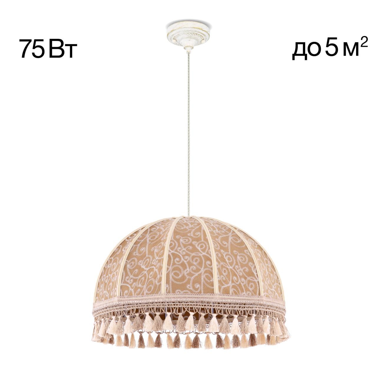 Подвесной светильник  51*40/160 см, 1*Е27 Citilux CL407025 Базель Патина+Салон