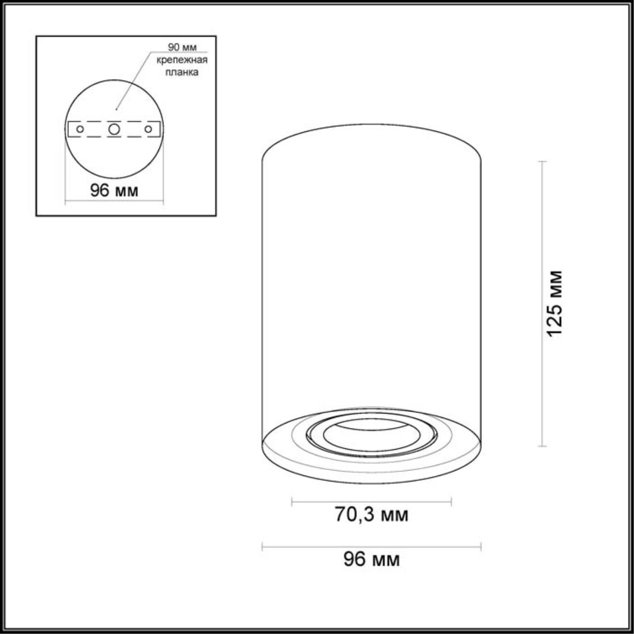 Светильник 9,6*9,6 см, GU10 50W, Odeon Light Pillaron 3564/1C