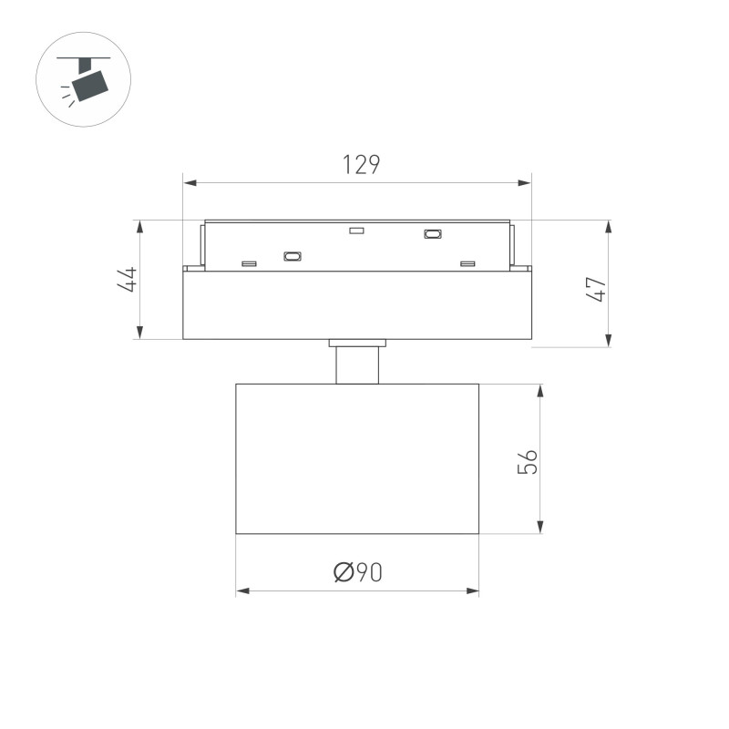 Светильник на шине Arlight 048344 13,2*9*14,7 см.