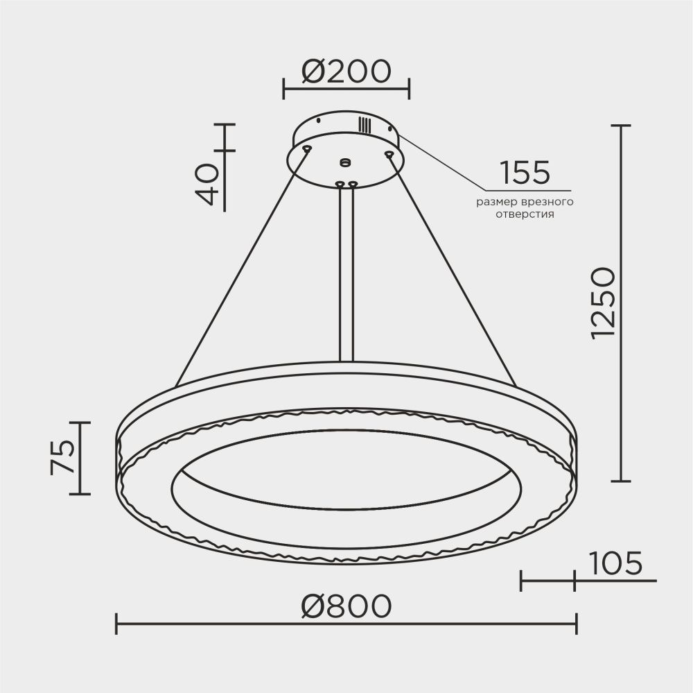 Подвесной светильник MODESTYLE MS.9020.800 BS