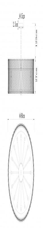 Светильник 80 см, Divinare 7567/18 SP-16, бронза