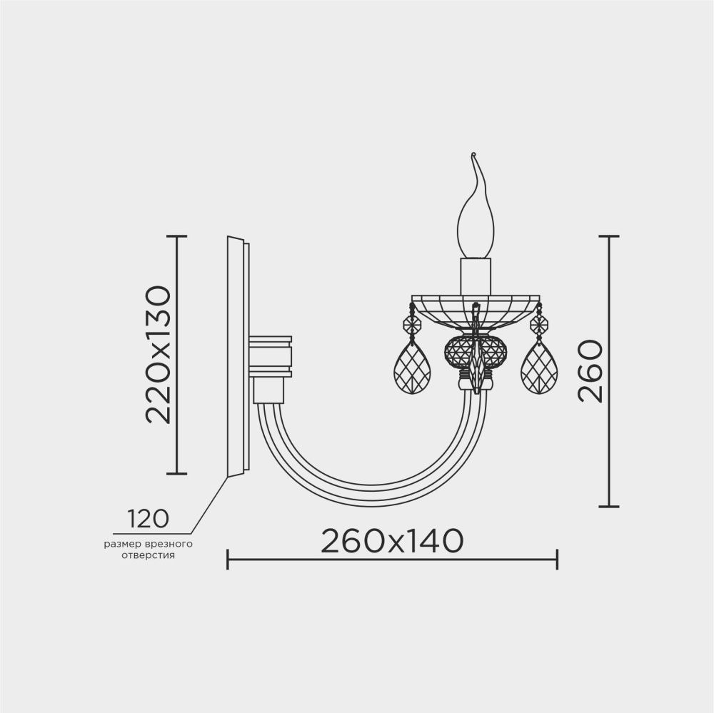 Бра 14*26*-26 см, 1*Е14*40W, Modelux  ML.7141.01P, Золото