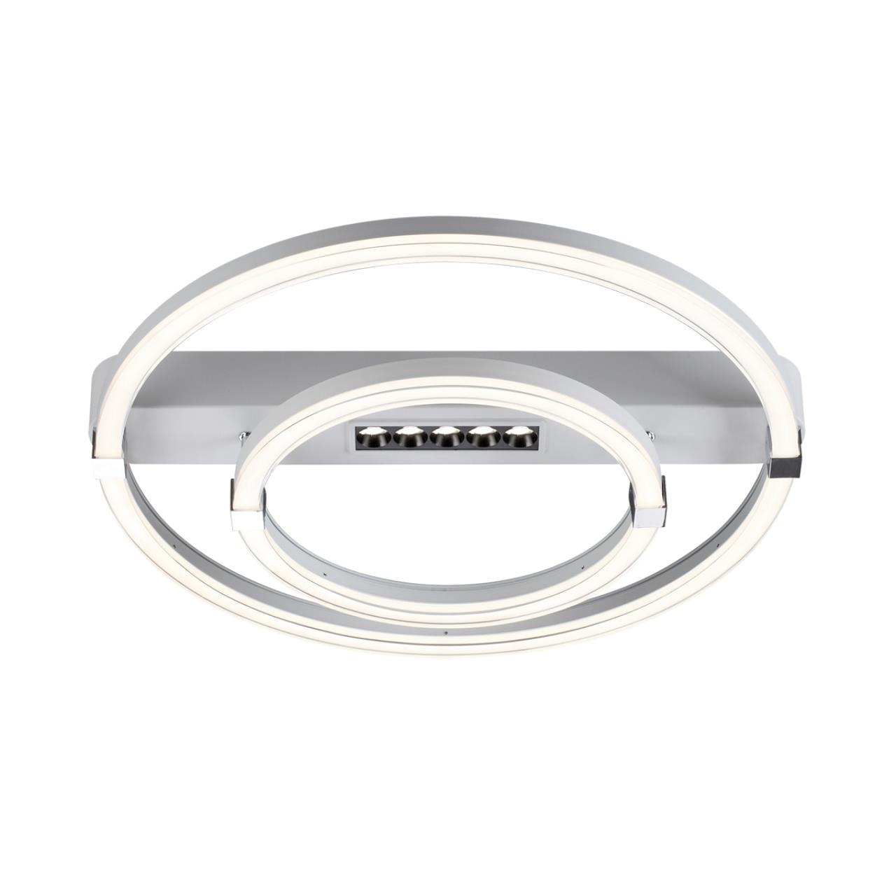 Потолочный светильник 50,5*52*12 см, LED 2*55W, 2850-4050-5900 К, Sonex Trecky 7665/55LR, белый