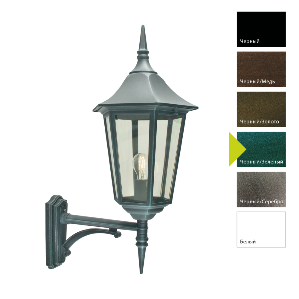 Настенный фонарь 47*32*96 см, E27*100 (накал.) 77 (гал.)W, Natural Concepts Norlys Modena Big 293BG, BG (Черный/Зеленый)