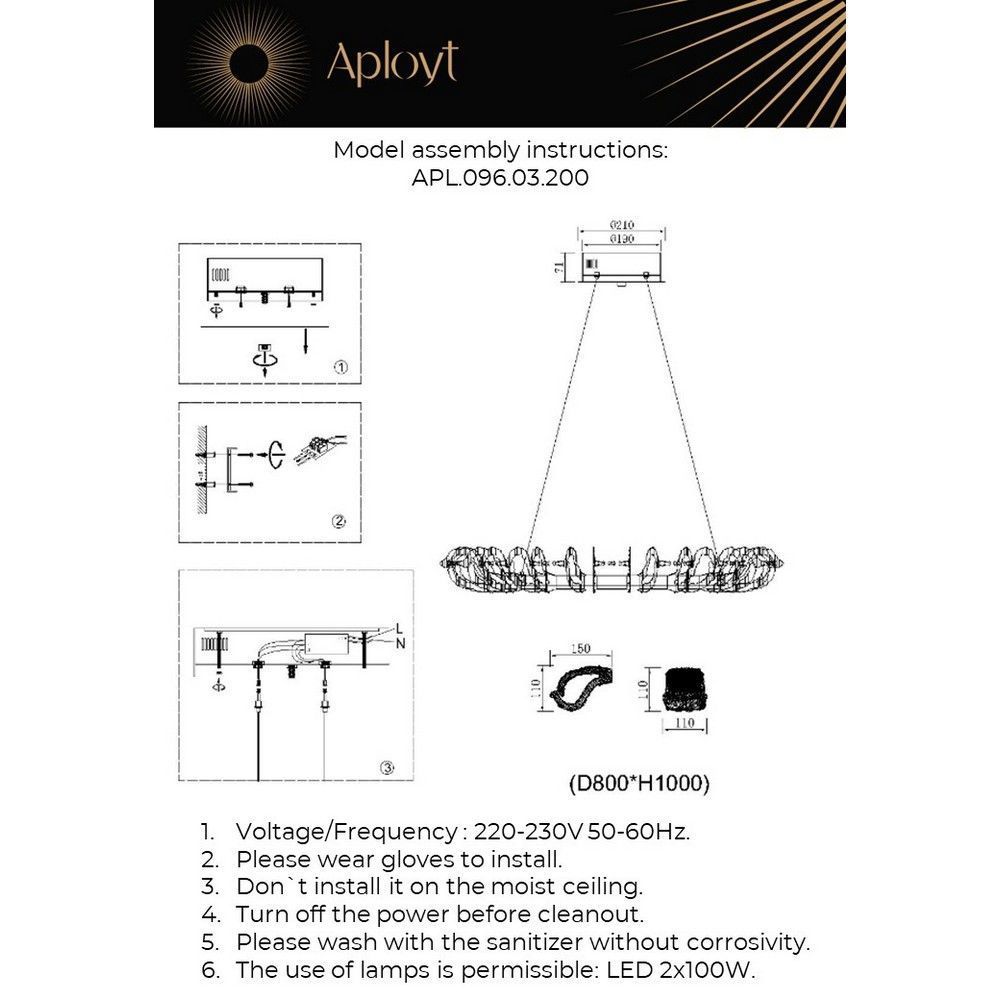 Подвесная люстра 80 см, 200W, 3000-4000K, Aployt Irena APL.096.03.200, золото
