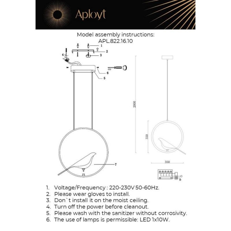 Детский светильник 35*60-300 см, 1*LED, 110W, 3000K, Aployt Astor APL.822.16.10, хром