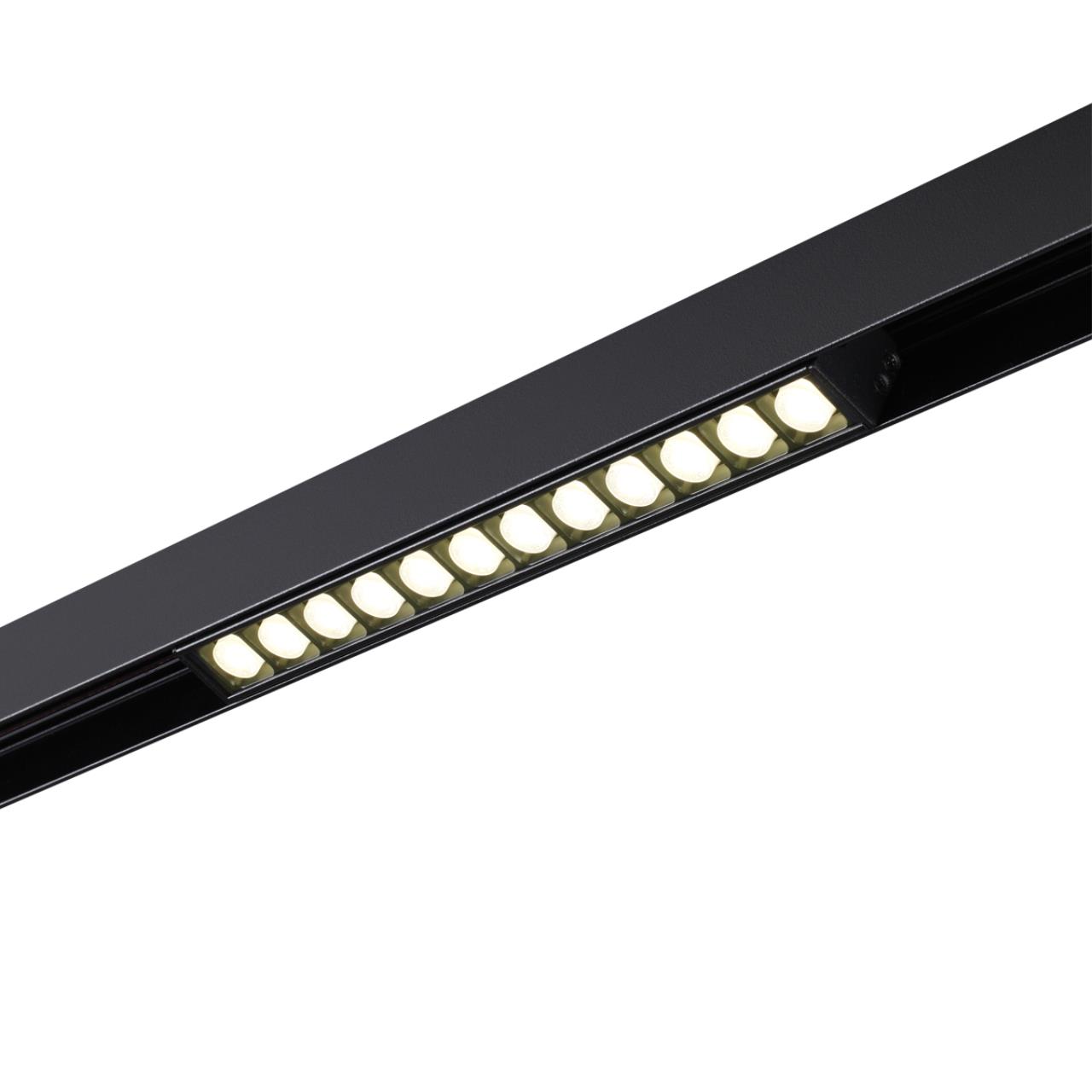 Трековый светодиодный светильник Novotech Flum 358622