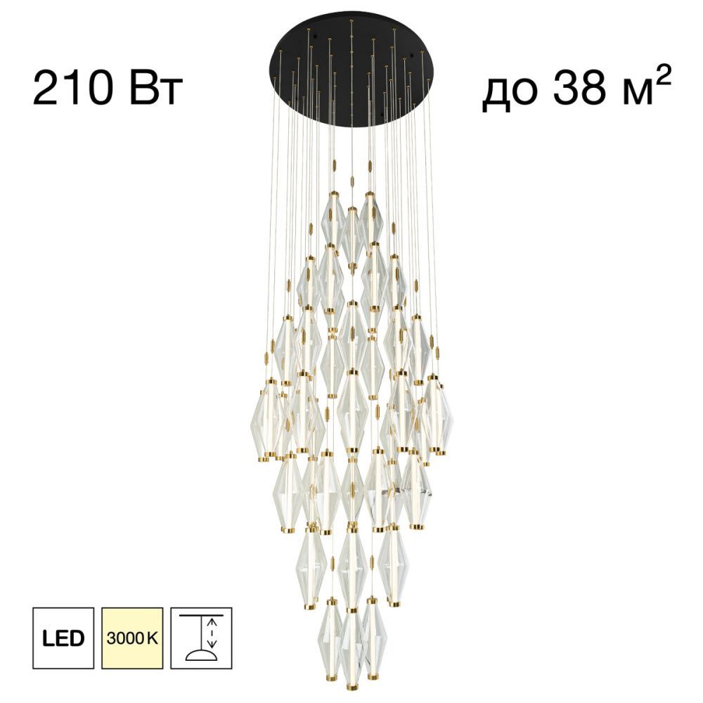Люстра подвесная *86*230-500 см, *LED*210W, 3000K, Citilux Tanna CL253050, Латунь\Чёрный