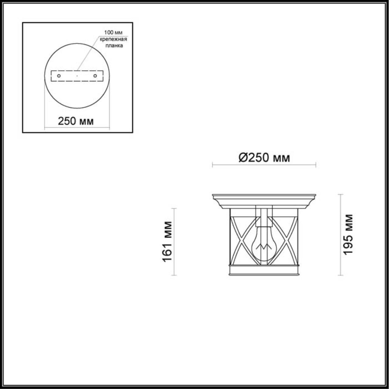 Уличный светильник Odeon Light Sation 4045/1C черный/золотая патина