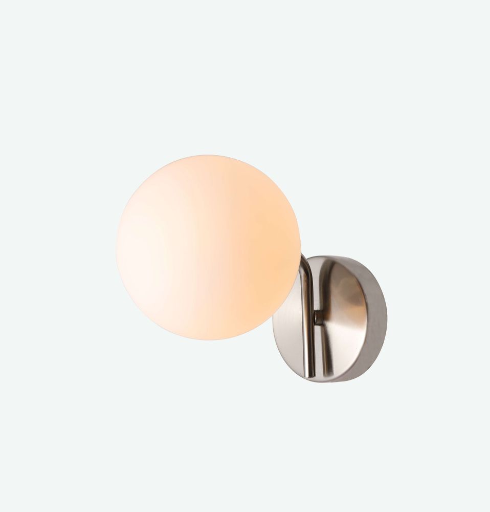 Бра L200 x W130 x H160, мм, 1*40W, SAND NICKEL (Песчаный Никель) Rilon 74527/1W SAND NICKEL
