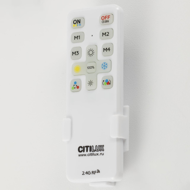Светильник потолочный с RGB 40*40 см, 70W 3000-5500K Citilux Купер Лайн CL724K70GL1 Черный 