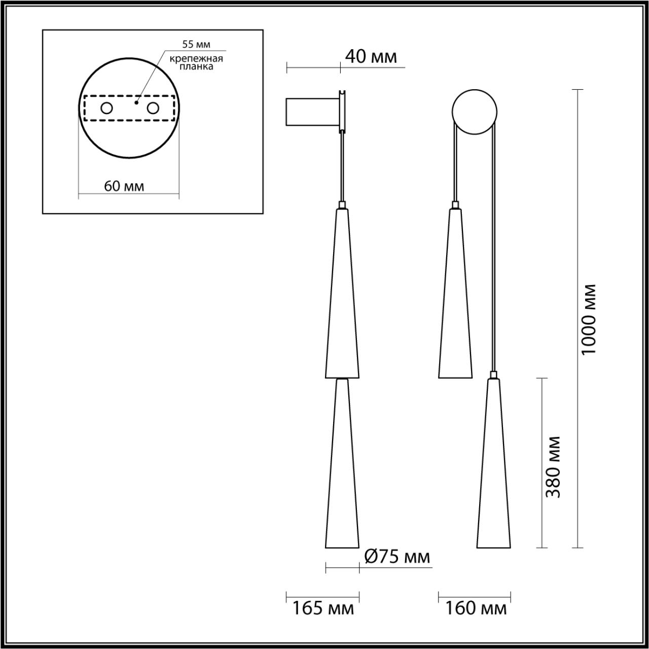 Бра 16*100 см,  LED*W, 3000 К, Odeon Light Lump, темный хром 5044/24WL