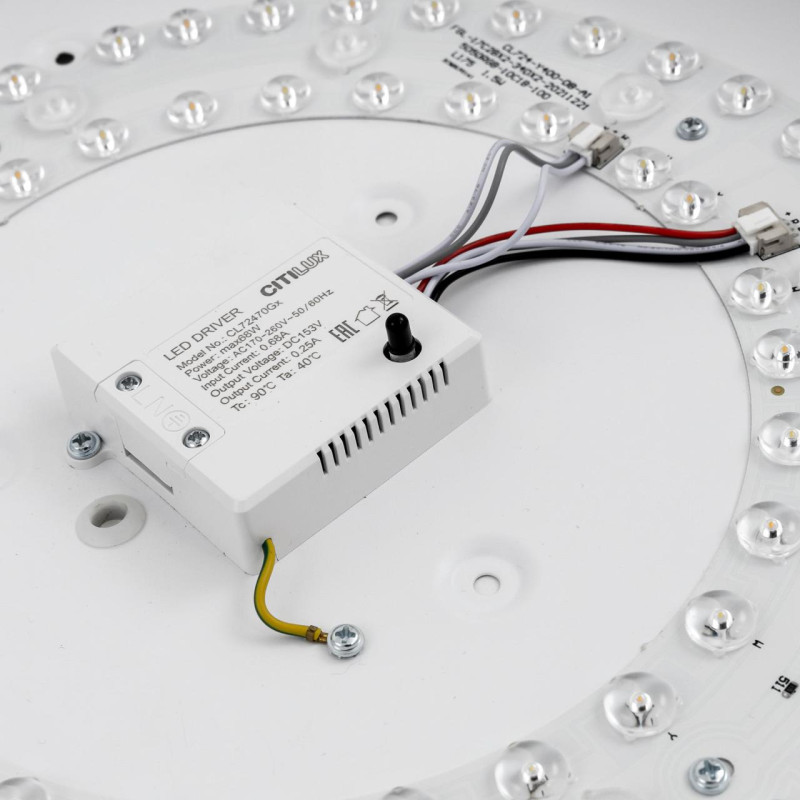 Светильник 40 см, 70W, 3000-5500K Citilux Купер CL72470G0 RGB, белый