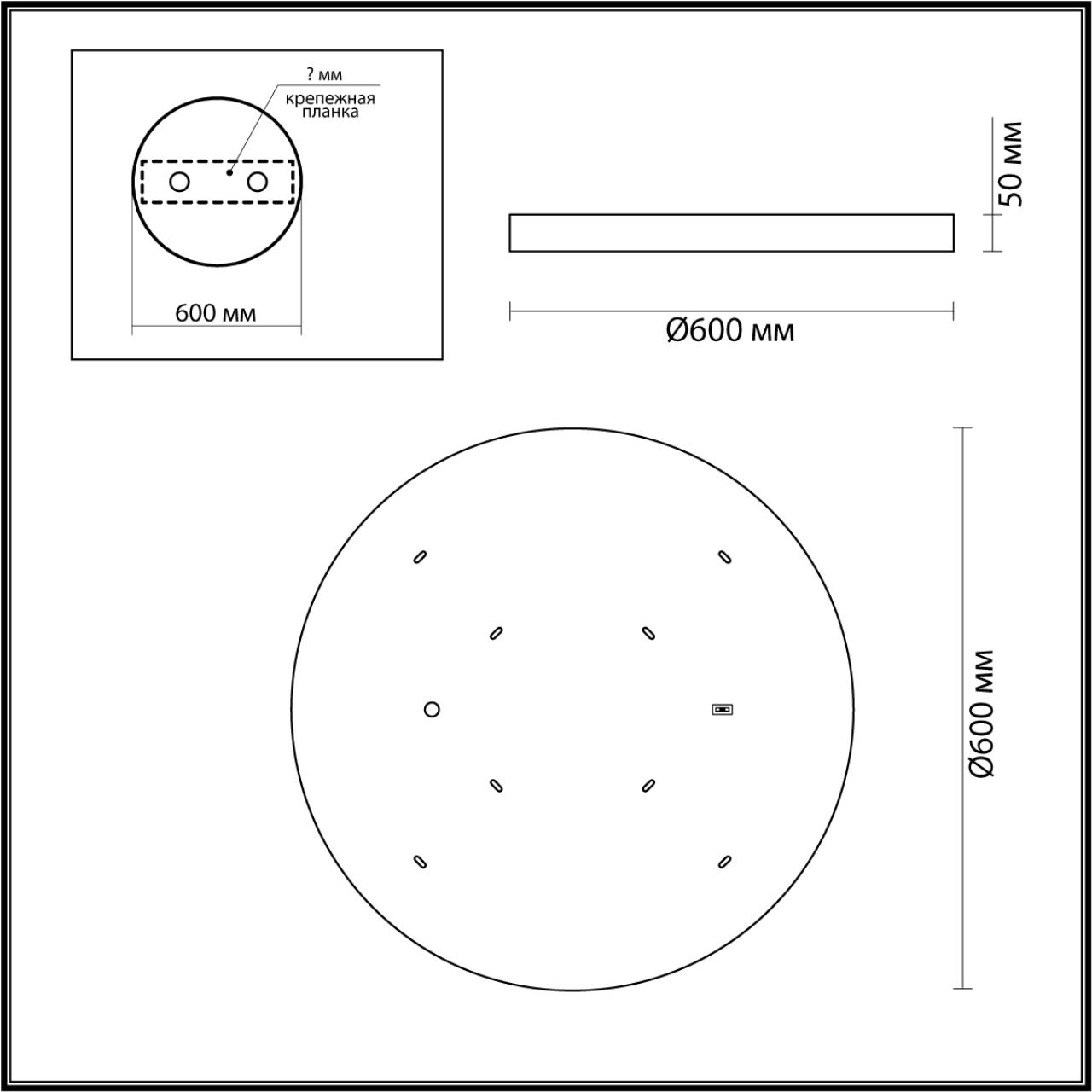 Настенно-потолочный светильник 60*60*5 см, LED 1*50W, 3000-4000-6000 К, Odeon Light Bergi 5064/50L, матовый черный/серо-бежевый