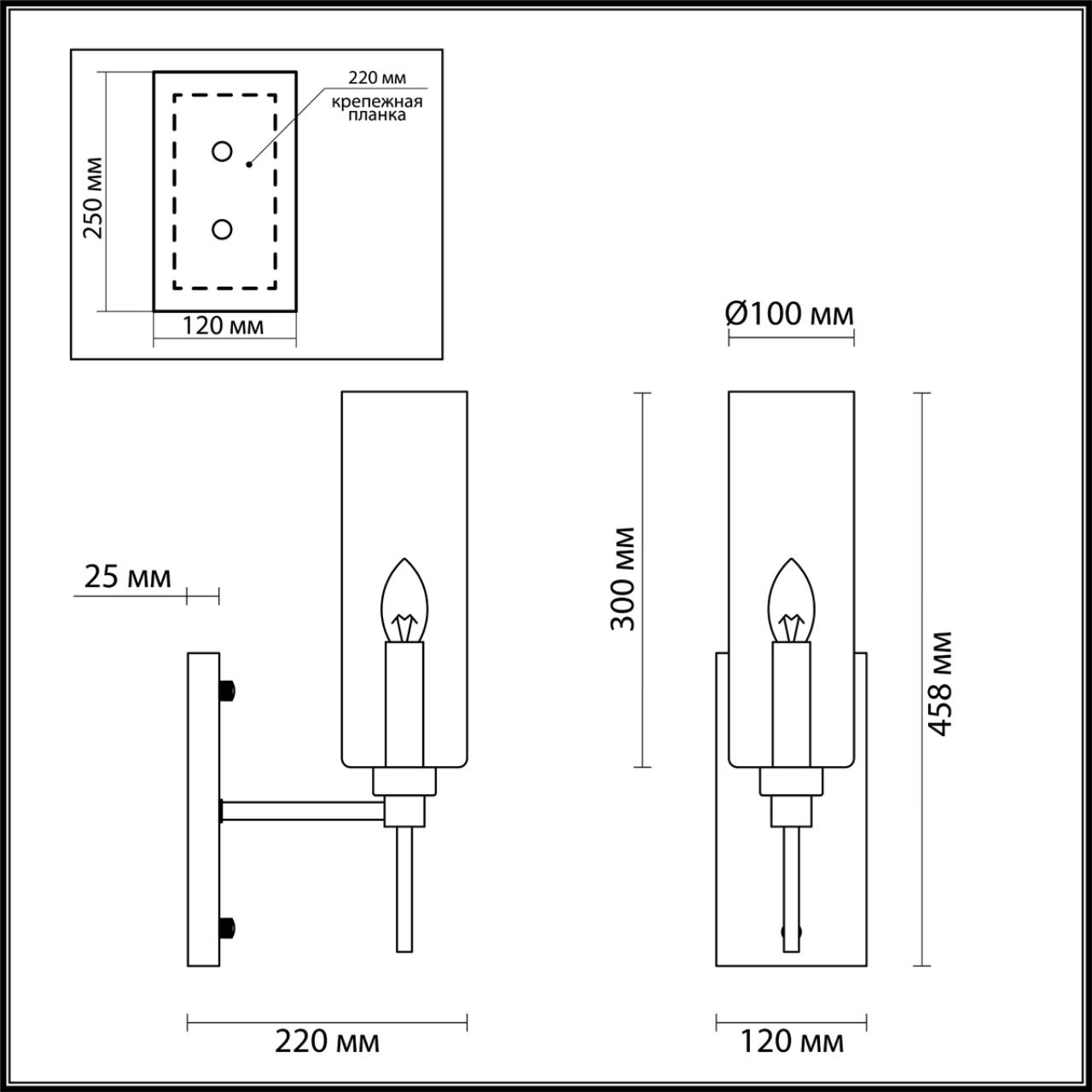 Бра Odeon Light Diatra 4688/1W, хром