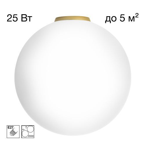 Потолочный светильник 30 см, Citilux RON CL941D30B2, золото