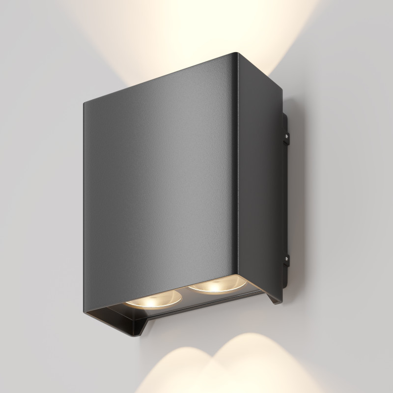 Светильник 13 см, 15W, 3000K, Maytoni Shell O570WL-L20B3K, черный