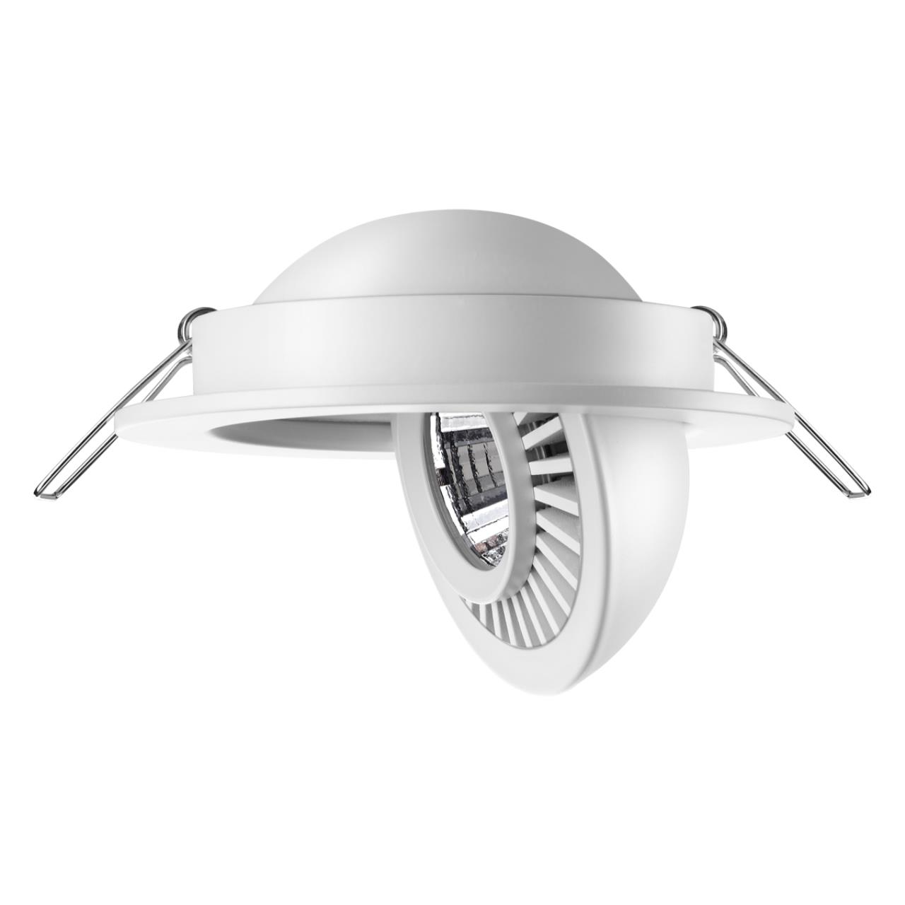 Светодиодный светильник 11 см, 9W, 4000K, Novotech Gesso 358815, белый