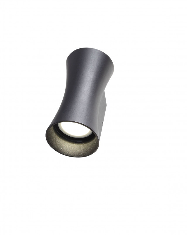 Светильник уличный настенный 9 см, 10W 4000K ST LUCE DEALE SL088.401.02 Черный кварцевый