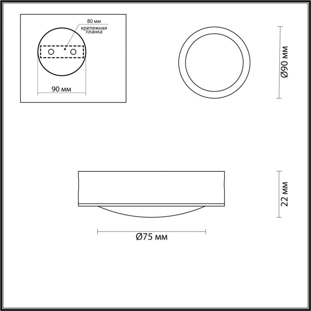 Светильник 9*9 см, LED 7W, 3000K Odeon Light Reus 4342/7CL, бронза