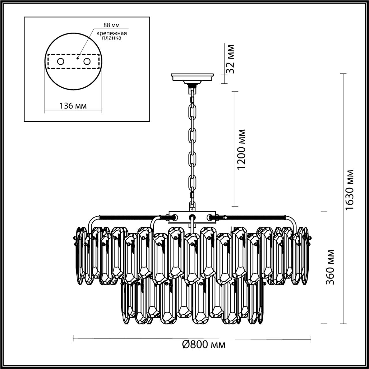 Люстра 80*80*163 см, E14 22*22*40W,  К, Odeon Light Bullon 5069/22, золото/прозрачный