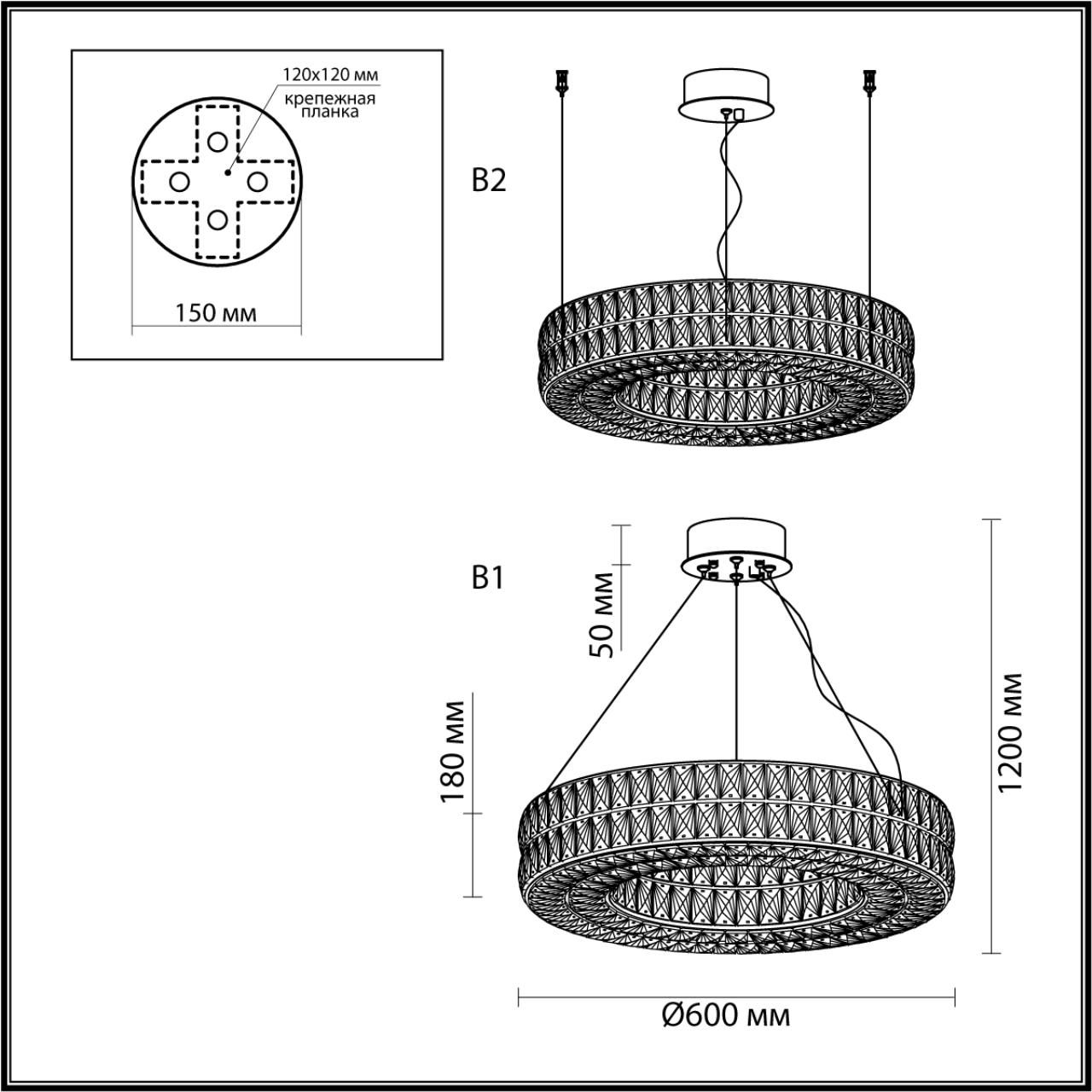 Люстра 60*60*120 см, 1 LED*52W, 4000 К, Odeon Light Panta, золотой 4926/52L