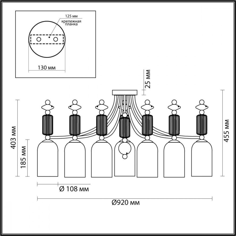 Потолочная люстра диаметр 92 см Odeon Light Candy 4861/7C Золото