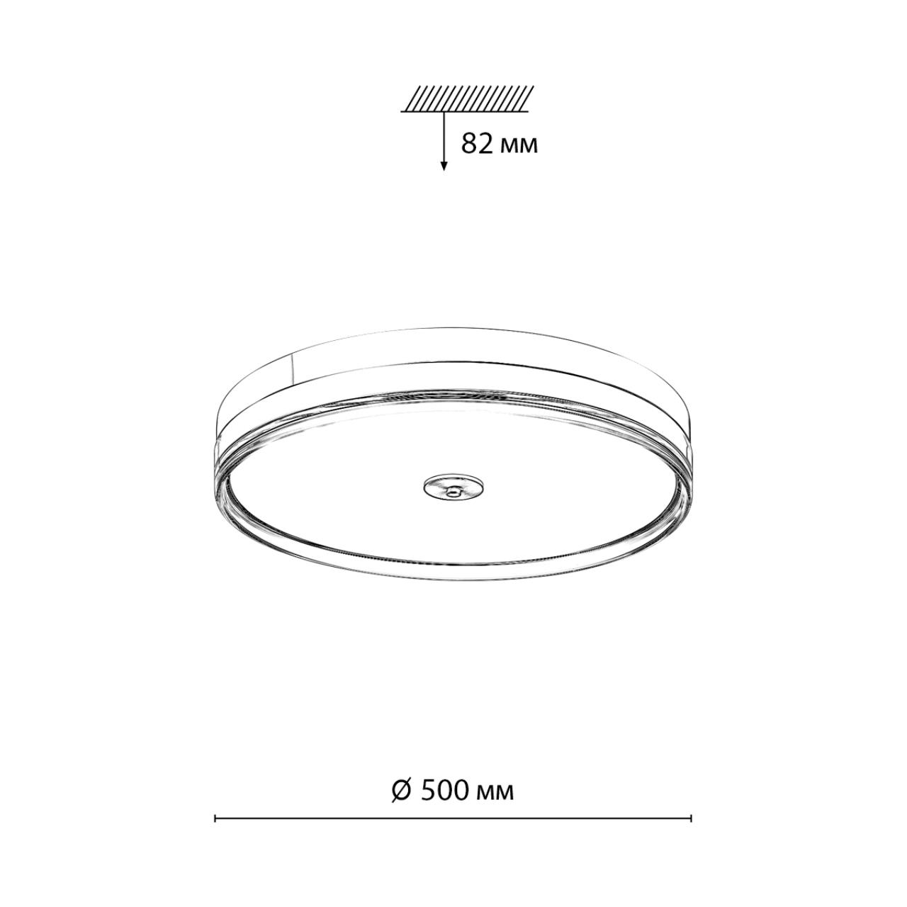 Настенно-потолочный светильник 50*8,2 см, LED 112W 4000K Sonex Eterna 7727/112L никель/прозрачный