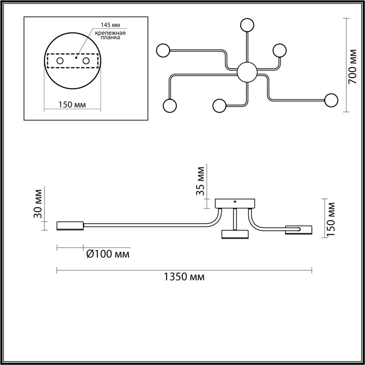 Люстра потолочная 70*135*15 см, LED *100W, 3000-6000K К, Lumion Flint 6532/99CL, чёрный, латунь