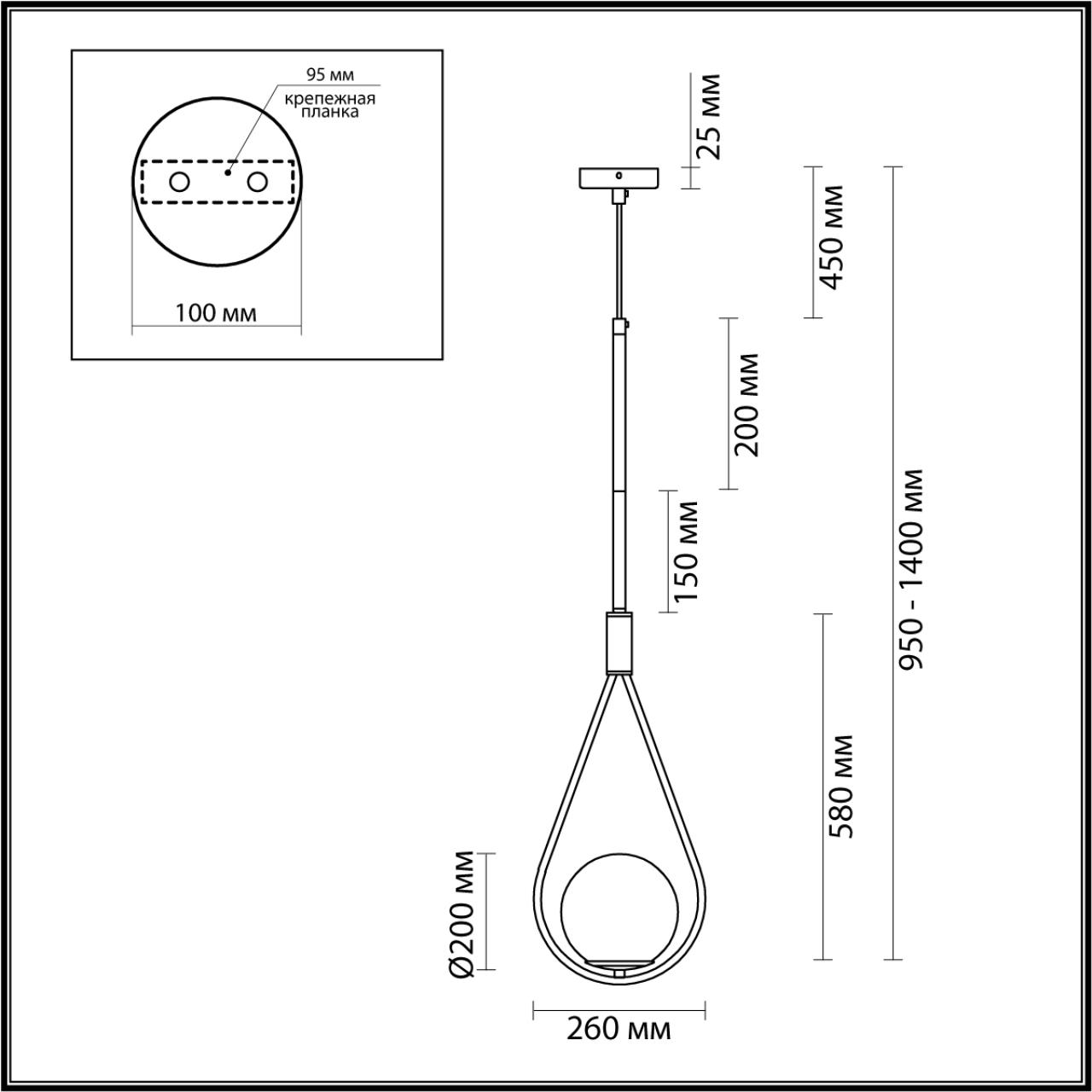 Светильник подвесной 26 см Odeon Light Flari 4810/1A, черный-золото