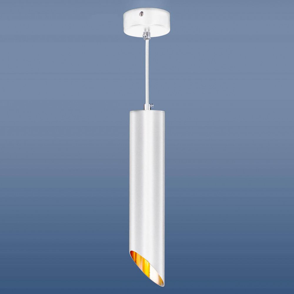 Подвесной светильник Elektrostandard 7011 MR16 WH/GD белый/золото 4690389123702, диаметр 6 см