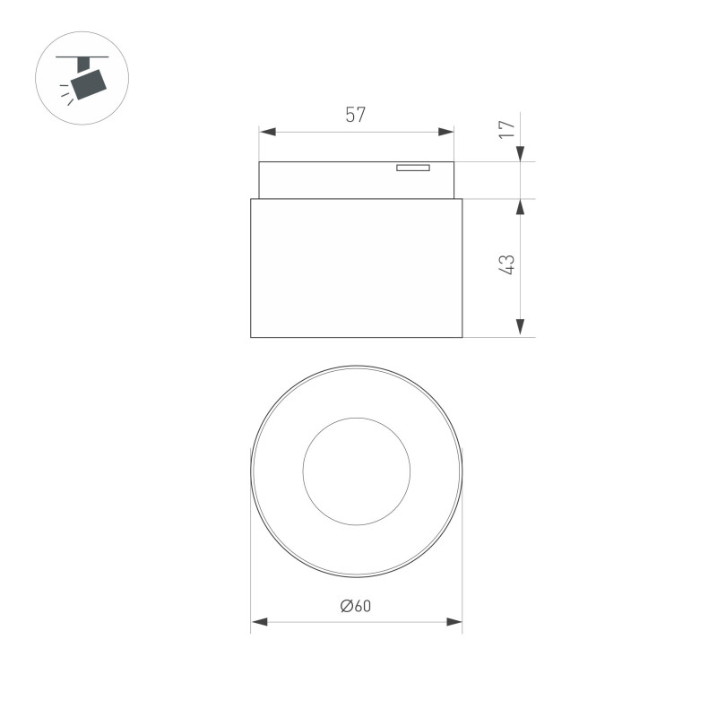 Светильник на шине Arlight 043257 *6*4,75 см, 5W, белый (дневной)K,