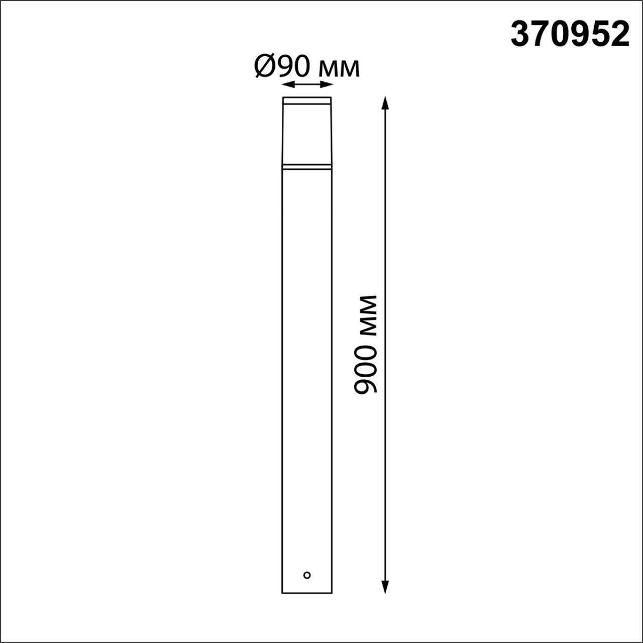 Светильник 90 см, Novotech Street 370952, серый